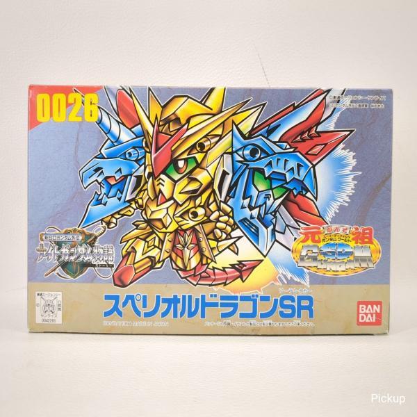 Yahoo!オークション -「元祖sdガンダム スペリオルドラゴン」の落札