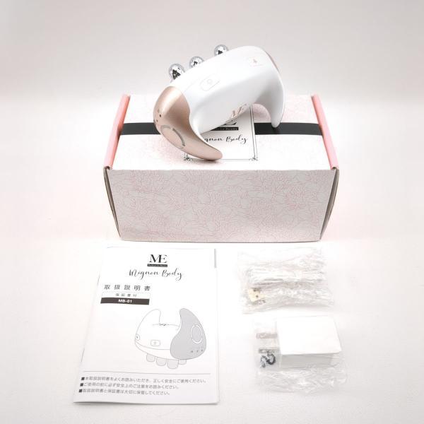 2025年最新】Yahoo!オークション -meミニョンの中古品・新品・未