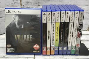 E02-7681 1円スタート ジャンク品 PS5ソフト 10本まとめ バイオハザード/DIABLO/龍が如く7/ソウルハッカーズ2/アーマード・コアⅥ 他