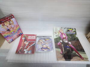 ●PS3●BLJS-10213/DVD・ファイル付●LOLLIPOP CHAINSAW VALENTINE EDITION/ロリポップチェーンソーバレンタインエディション● ※同梱不可