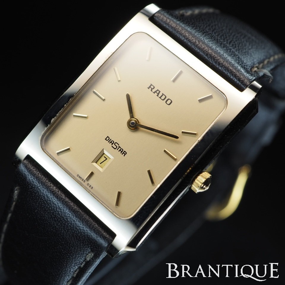 2025年最新】Yahoo!オークション -ラドー ダイヤスター スクエア