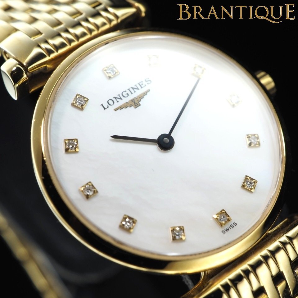 稼働品 LONGINES ロンジン 腕時計 白文字盤 クォーツ ２針 稼働品 LONGINES ロンジン 腕時計 白文字盤 クォーツ 2針