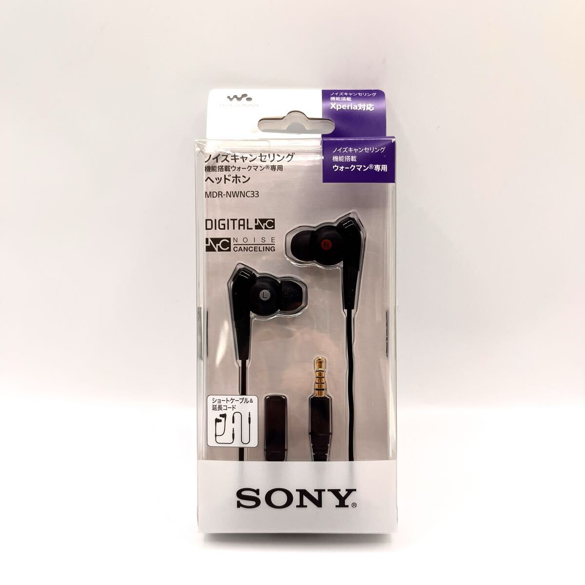 【整備品】MDR-006 ソニー ウォークマン用 ヘッドホン レトロヴィンテージ 整備品】MDR-006 ソニー ウォークマン用 ヘッドホン レトロ