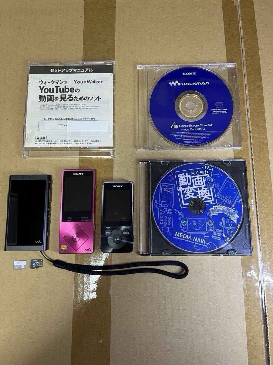 美品　SONY　ミュージックプレーヤー　NW-A25 ボルドーピンク Amazon.co.jp: SONY ウォークマン A20シリーズ 16GB ハイレゾ