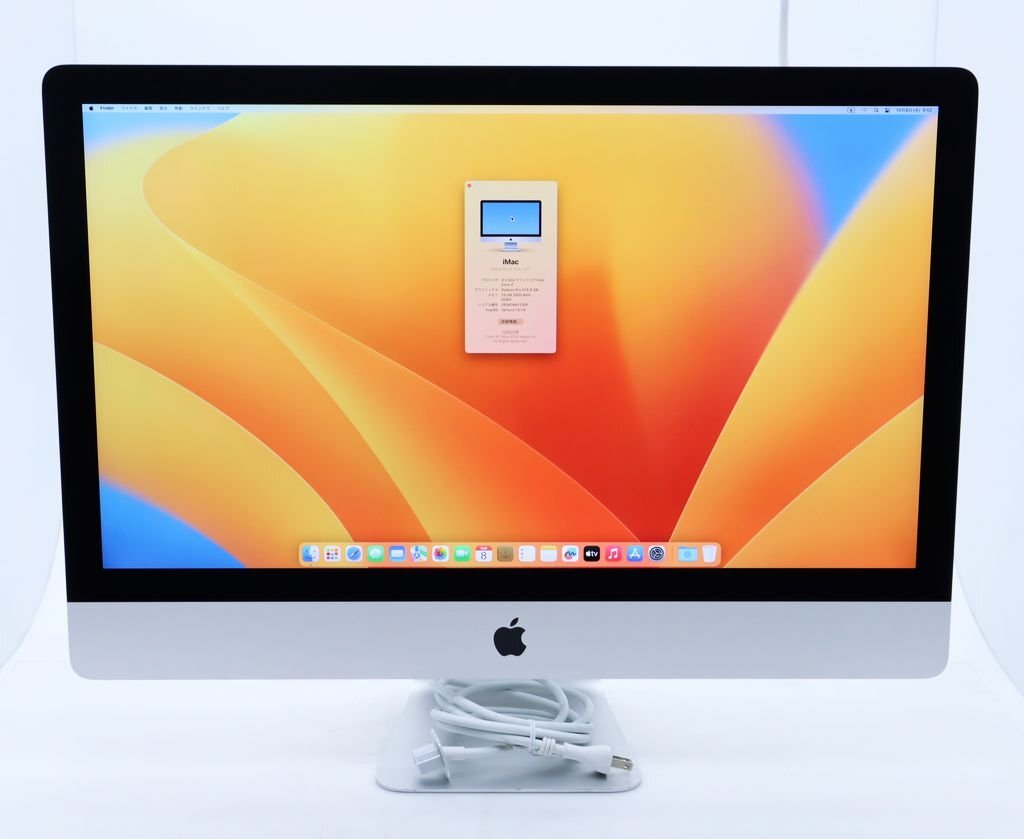 iMac 27インチ (2017年モデル / A1419) ジャンク品 2025年最新】Yahoo!オークション -imac 2017 27(Mac)の中古品
