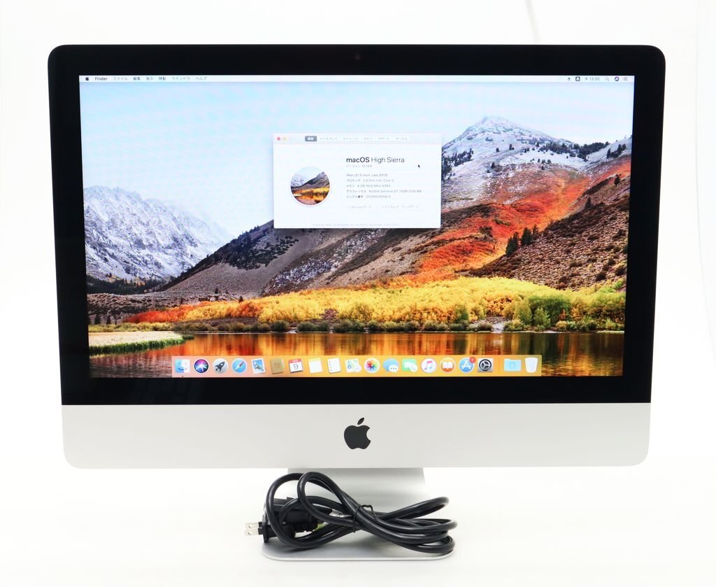 【美品】iMac Late 2013 21.5インチ Apple SLV-image-1.jpg
