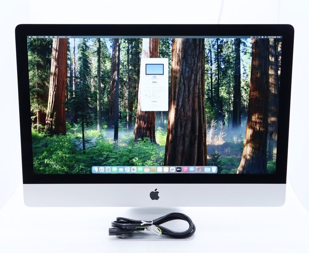 iMac Core i9　メモリ128GB ssd 1TB imac 27 2019 i9 メモリ128g ssd1TB 27inch iMac with Retina 5k