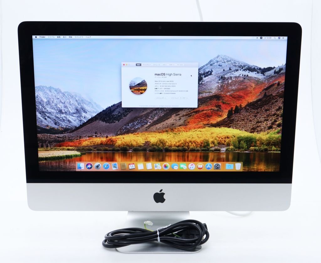 Apple iMac 21.5インチ Late 2012 A1418 ジャンク品 Apple iMac 21.5インチ Late 2012 A1418 ジャンク品 ジャンク