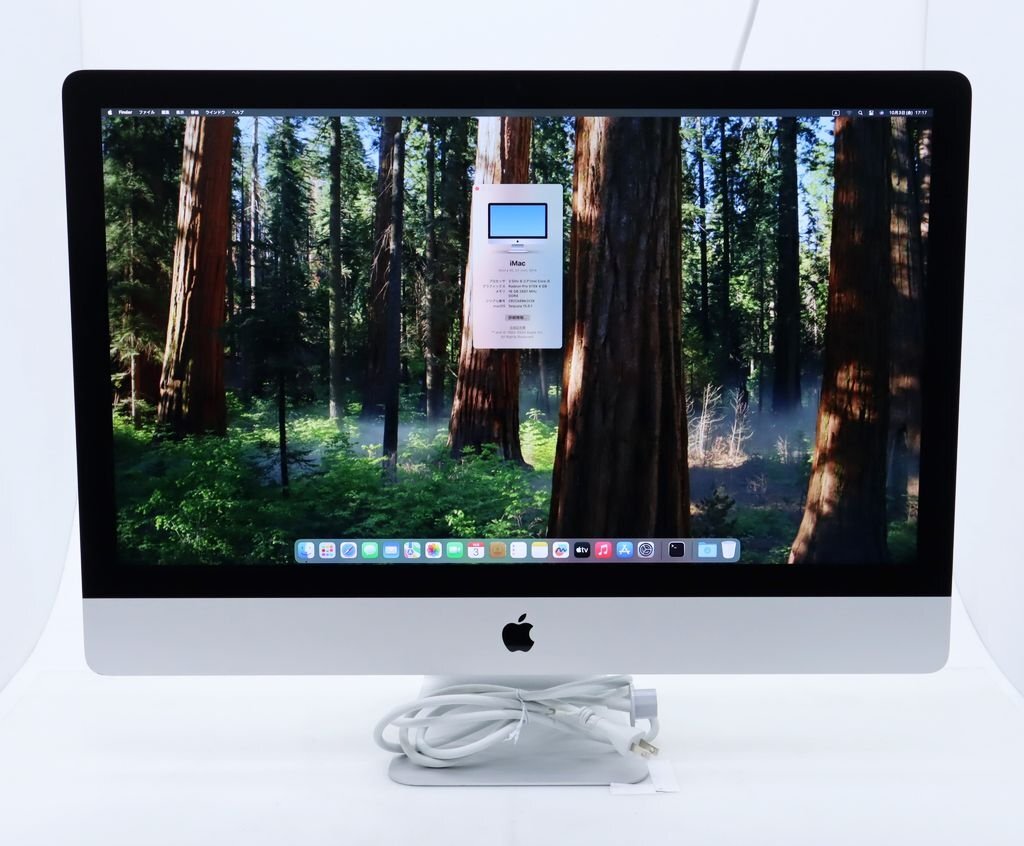 ［美品］iMac Retina5K 27inch 2019/CJ279/KMなし 美品］iMac Retina5K 27inch 2019/CJ279/KMなし Amazon.com