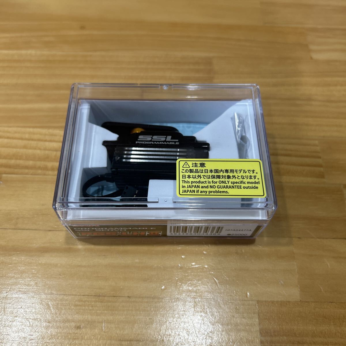 Yahoo!オークション -「=lh=」(プロポ) (ホビーラジコン)の落札