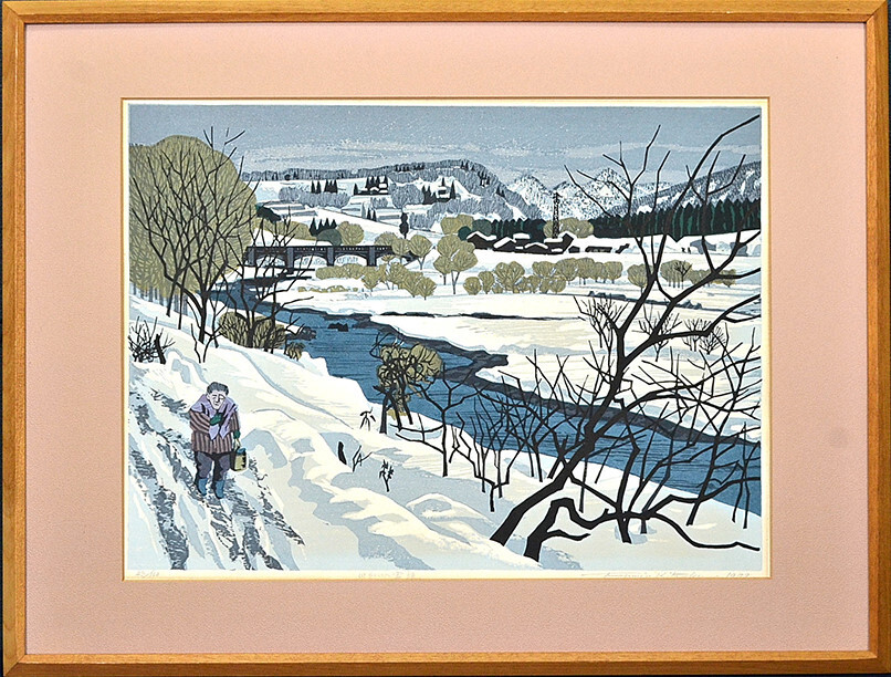 Yahoo!オークション -「北岡文雄」の落札相場・落札価格