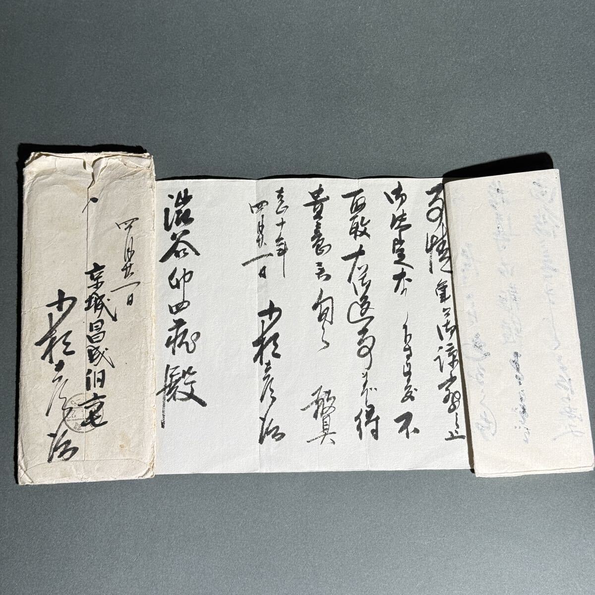 小林古径、伊都岐島（宮島）、豪華・希少・大判画集画、新品高級額・額装付 小林古径、伊都岐島（宮島）、豪華・希少・大判画集画、新品高級