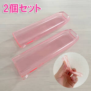 【2個セット】アイコス イルマワン / イルマiワン ソフト ケース IQOS ILUMA ONE専用 TPU製 やわらか素材 カバー クリア レッド 赤 透明