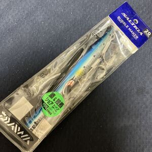 新品 ダイワ バブルメイカー20 PHマイワシ