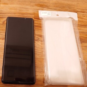 送料込み ソニー Xperia5 Ⅳ エクスペリア5Ⅳ ソフトバンク ケース付き Xperia5Ⅳ エクスペリア5Ⅳ 5Ⅳ エクスペリア