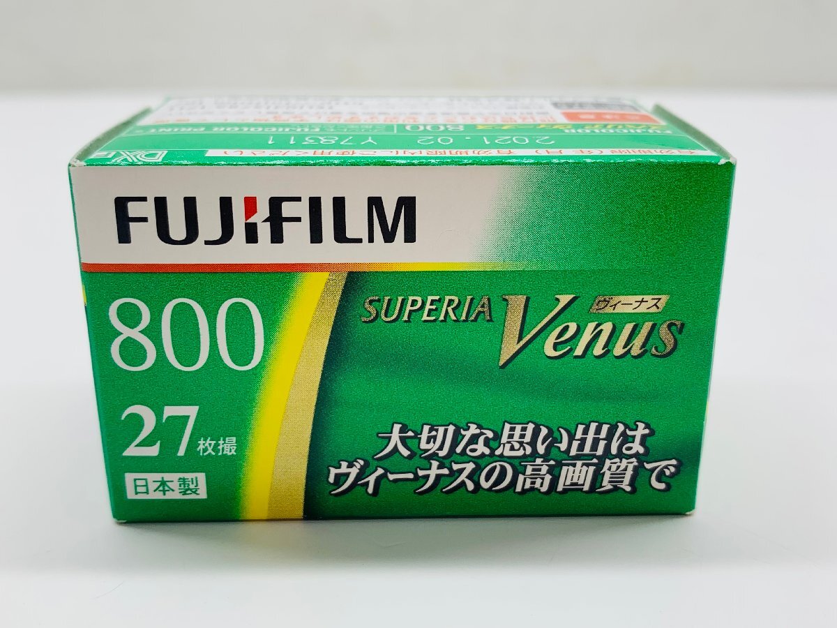 期限切れ ブローニー 120 220 フィルム 5本 Amazon | サンアイ JCH 120(ブローニー)専用フィルムケース 5本