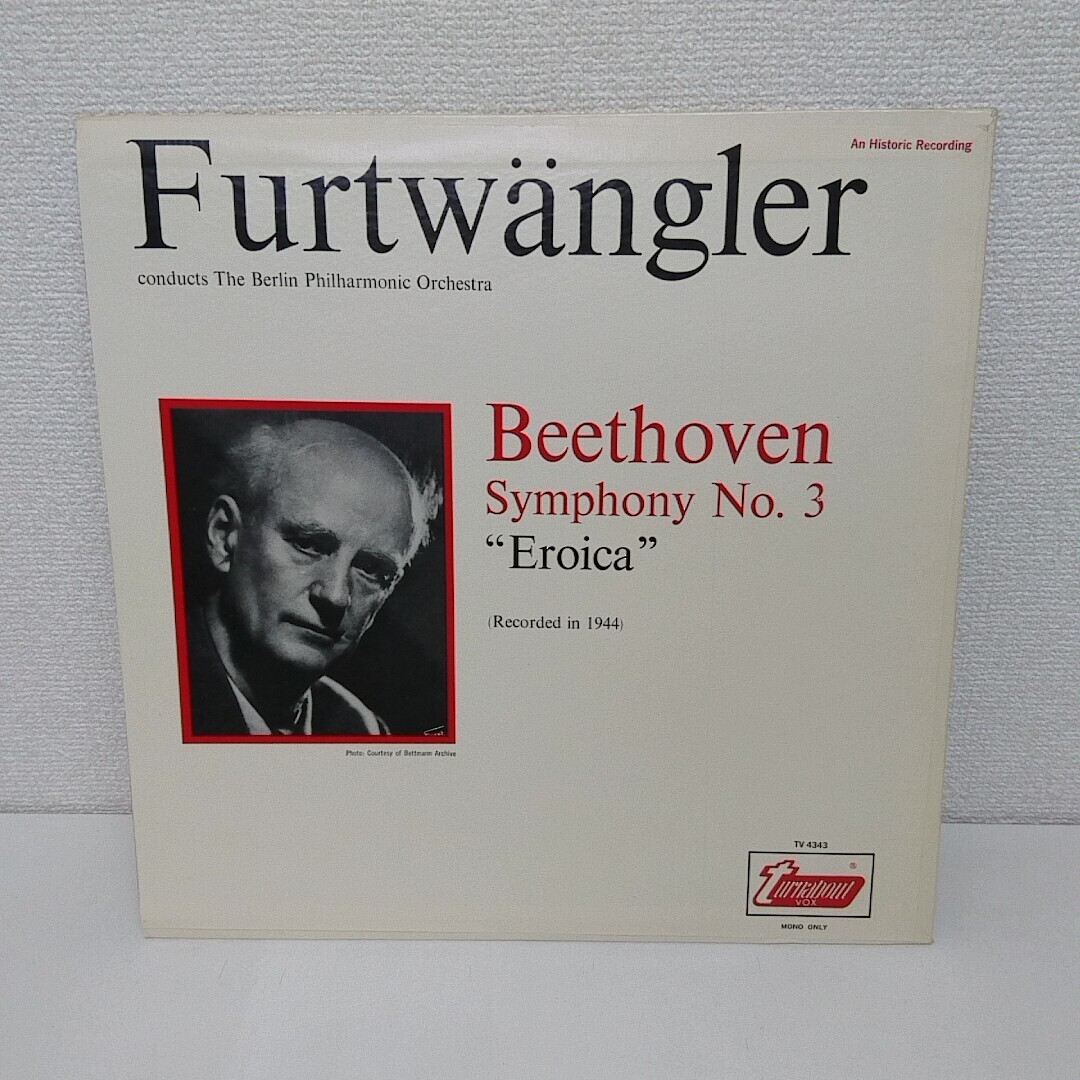 2025年最新】Yahoo!オークション -フルトヴェングラー レコード