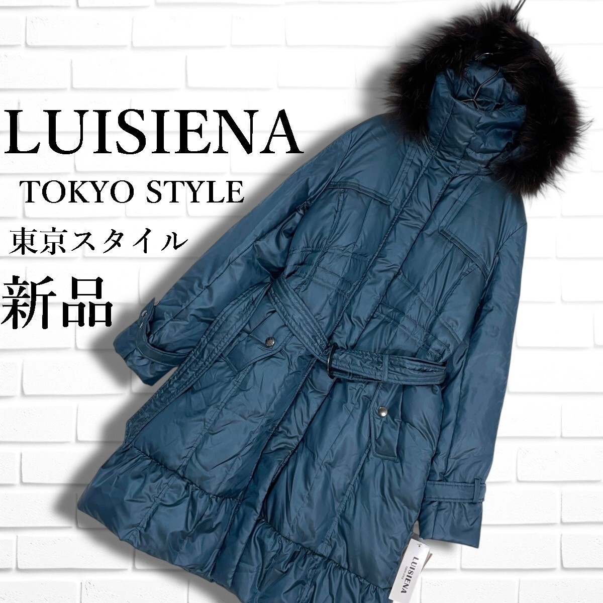 タグ付 13号 黒 Reflect ダウンコート LL XL｜Yahoo!フリマ（旧PayPay