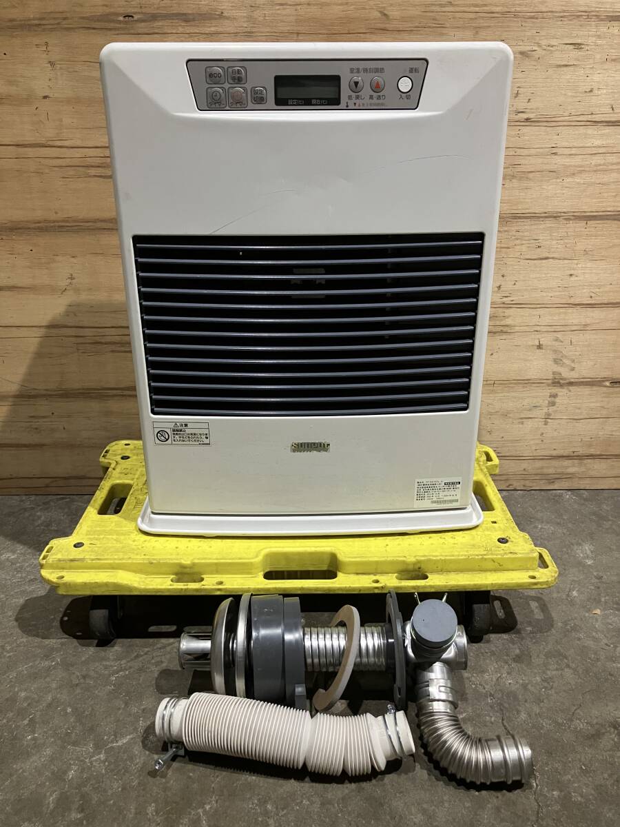 動作確認済み2017年製美品サンポット FF暖房機　FF-473CTLM送料込 FF式石油温風暖房機 FF-473CTL M FF式石油温風暖房機 サンポット