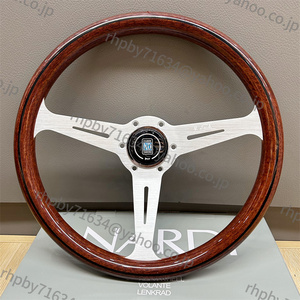 ● NARDIステアリングホイール 14インチウッドステアリングホイール シルバー ●RH023