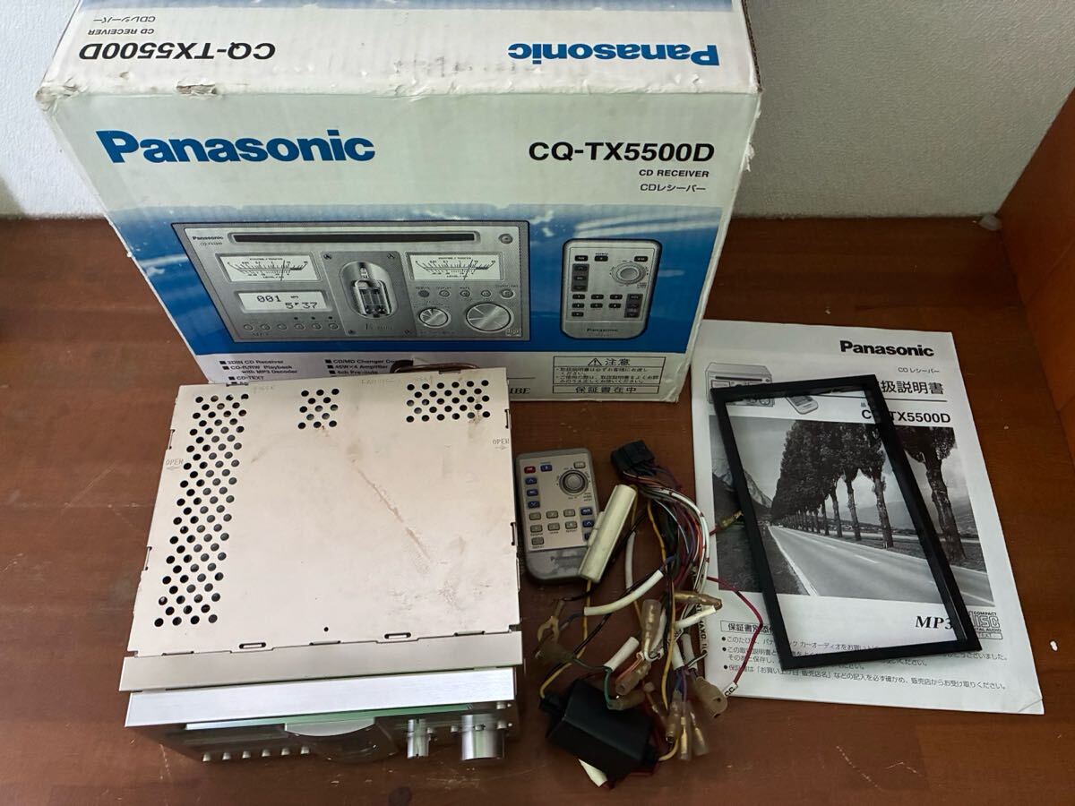 Yahoo!オークション -「cq-tx5500」の落札相場・落札価格