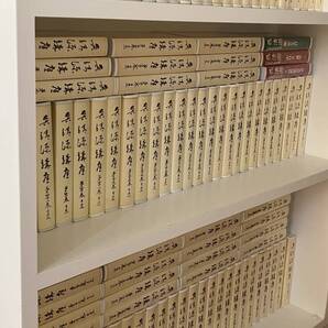 囲碁ビデオ 呉清源講座全110巻(揃え)VHSビデオ