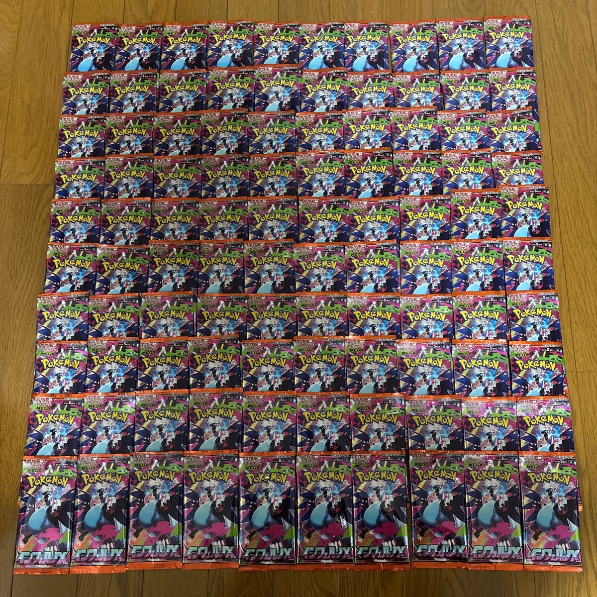 ポケモンカード　サーチ済みバラパック700p Amazon.co.jp: ポケモンカードゲーム ソード＆シールド 拡張