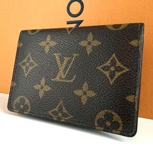 LOUIS VUITTON モノグラム ポルト2 カルト ヴェルティカル 2 ルイ ヴィトン ビトン ビィトン カードケース パスケース 免許証 定期入れ
