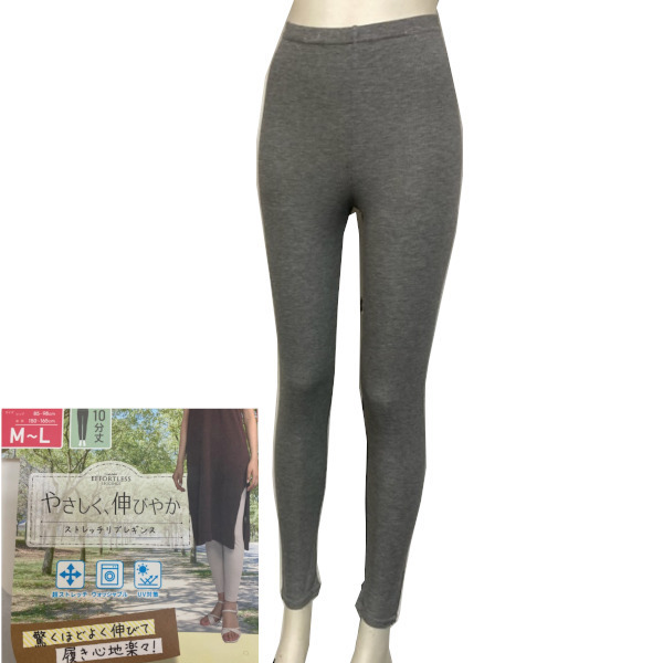 2025年最新】Yahoo!オークション -レギンス レディースの中古品