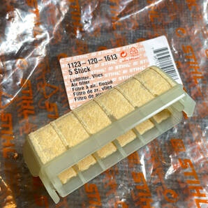 スチール 純正 MS210 230 250 フィルター 未使用 STIHL 部品