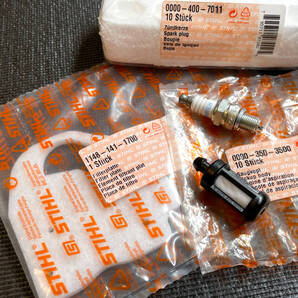 スチール 純正 MS162 172 メンテナンスキット STIHL 未使用