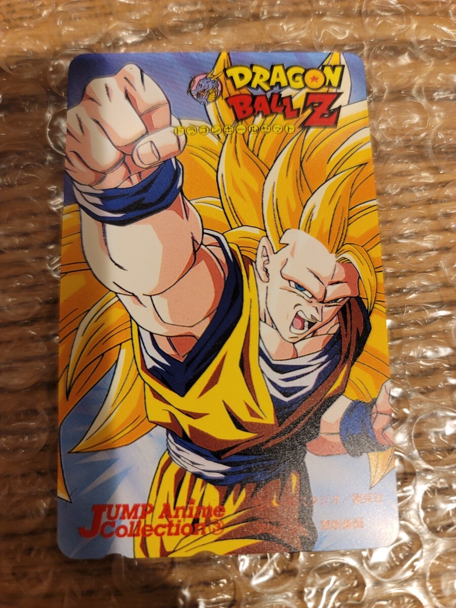 使用済み　テレカ　ドラゴンボール 2025年最新】ドラゴンボール テレカの商品一覧 - Yahoo!オークション