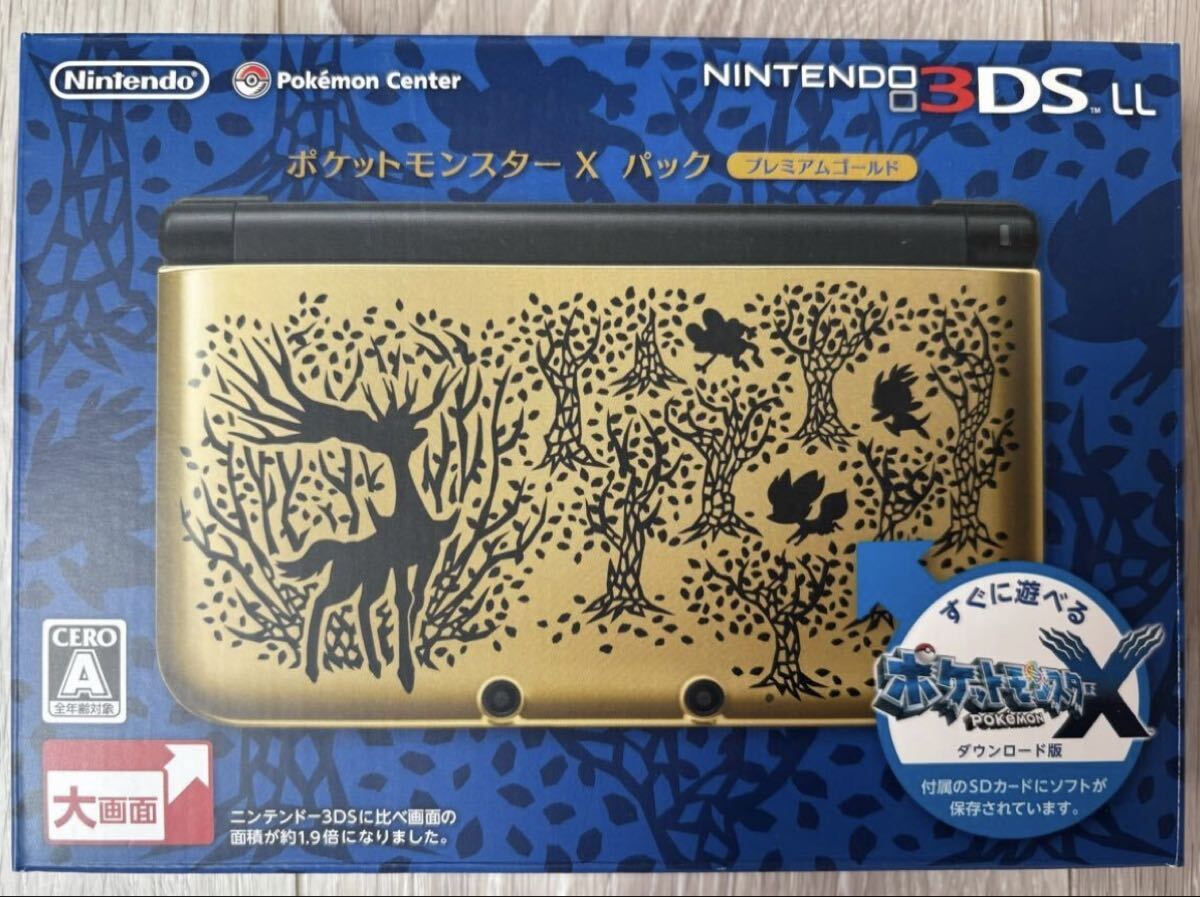 2025年最新】Yahoo!オークション -ポケモン (x y)(ニンテンドー