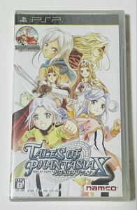 PSPソフト テイルズ オブ ファンタジア なりきりダンジョン X 新品 未使用 未開封品 PlayStation namco 1円スタート 匿名配送