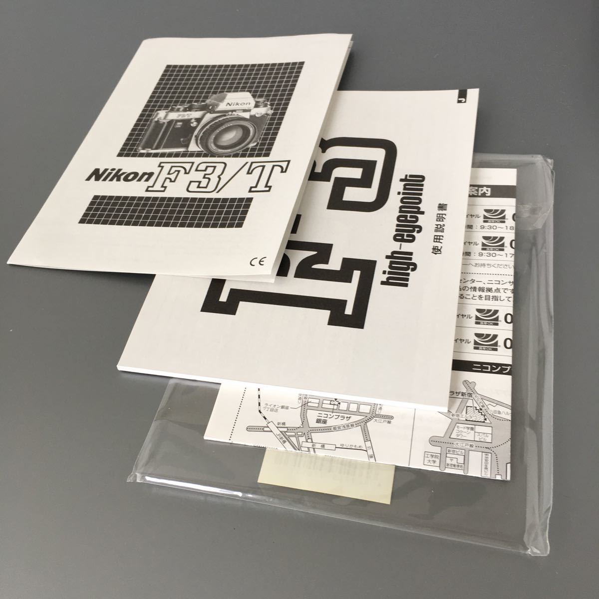 Yahoo!オークション -「ニコンf2チタン」の落札相場・落札価格