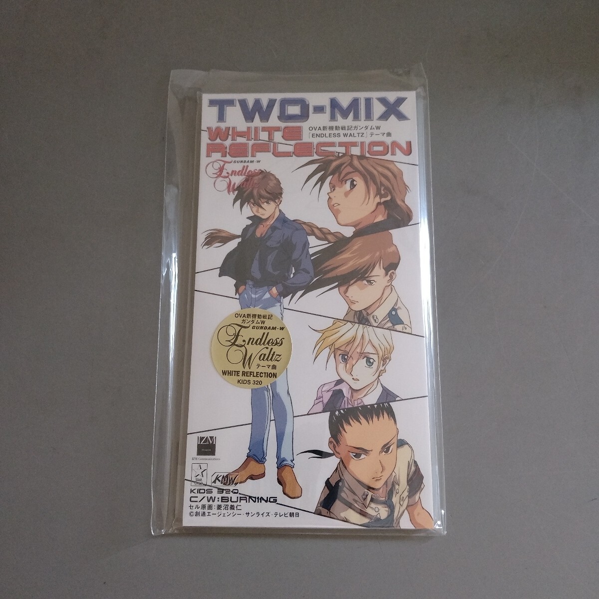 Yahoo!オークション -「cd)two-mix」(CD) の落札相場・落札価格