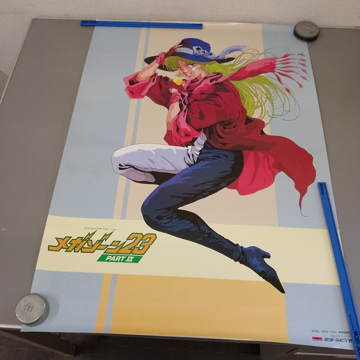 2025年最新】Yahoo!オークション -megazone 23の中古品・新品