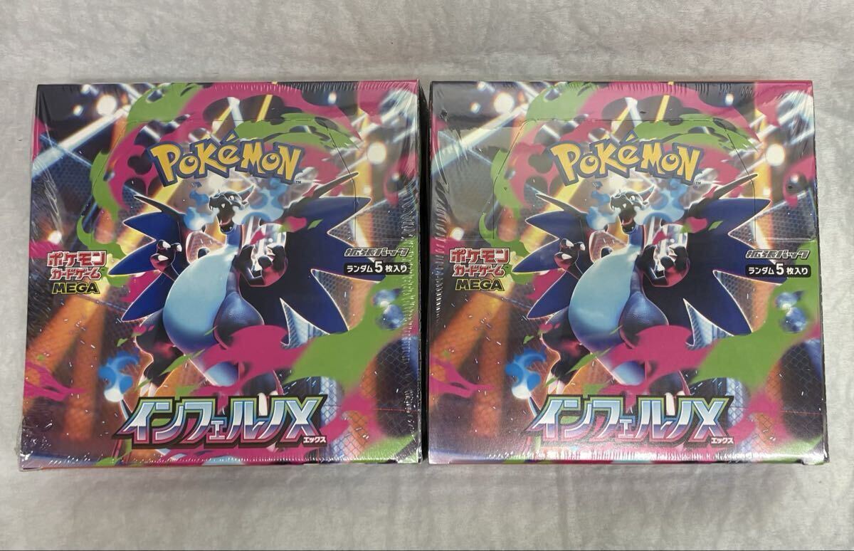 Yahoo!オークション -「ポケモンカード box シュリンク付き」の