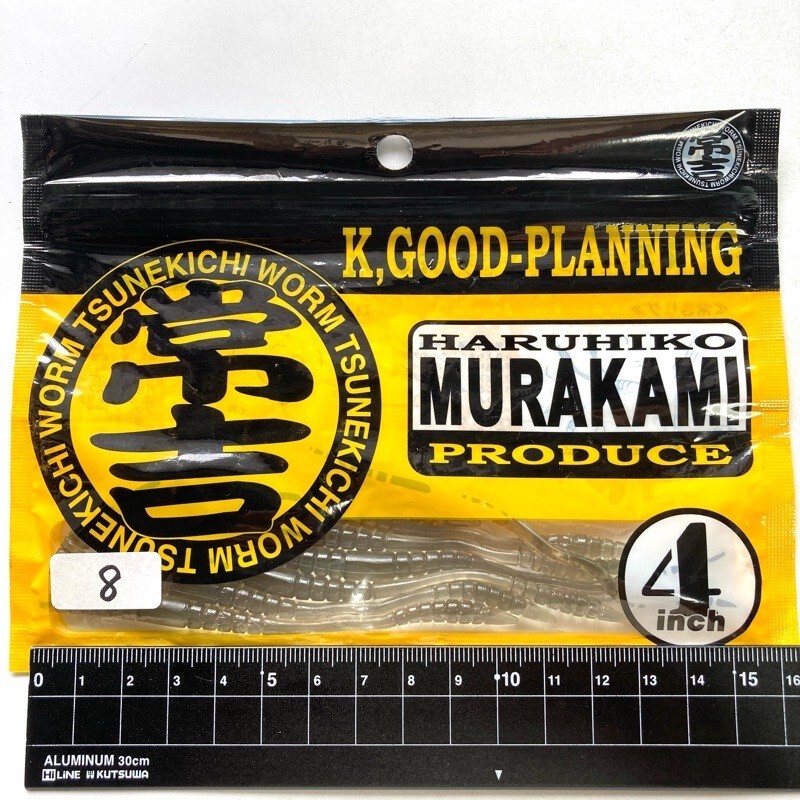 Yahoo!オークション -「常吉ワーム」の落札相場・落札価格