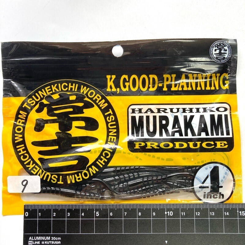 Yahoo!オークション -「常吉ワーム」の落札相場・落札価格