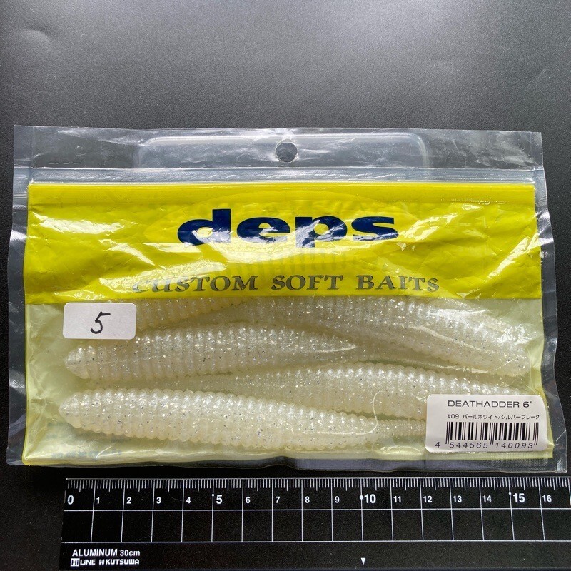 2025年最新】Yahoo!オークション -deps ワームの中古品・新品