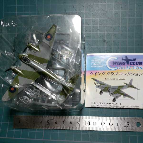 1/144　ウィングクラブ　パートL4　フルコンプ　12機 1/144 ウィングクラブ パートL4 フルコンプ 12機 Amazon.co.jp