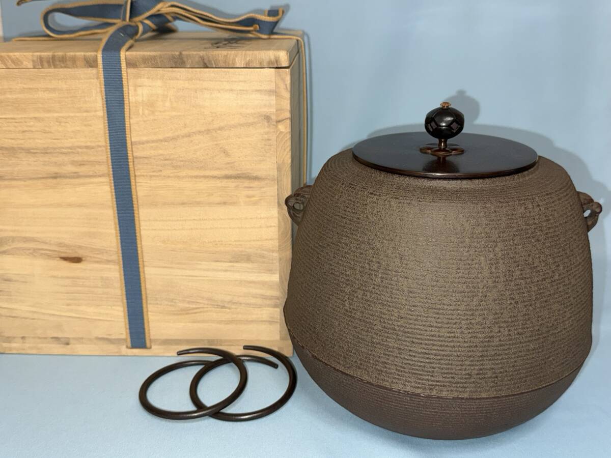 2025年最新】Yahoo!オークション -尻張釜の中古品・新品・未使用品一覧