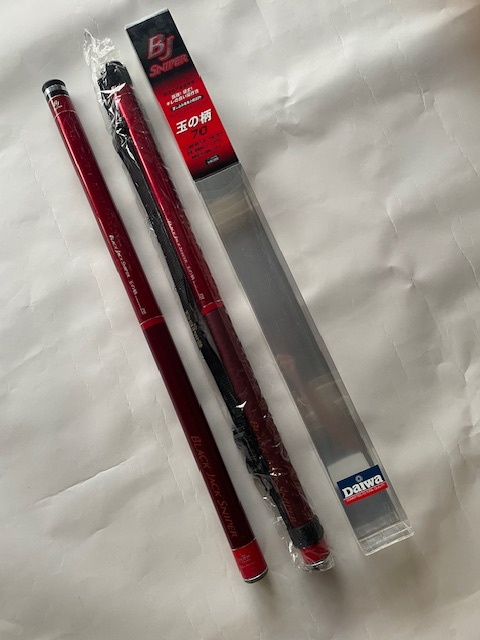 シマノ スコーピオンシャウラ 2621ff ② 希少》スコーピオン シャウラ 2621FF バスロッド SHIMANO - メルカリ