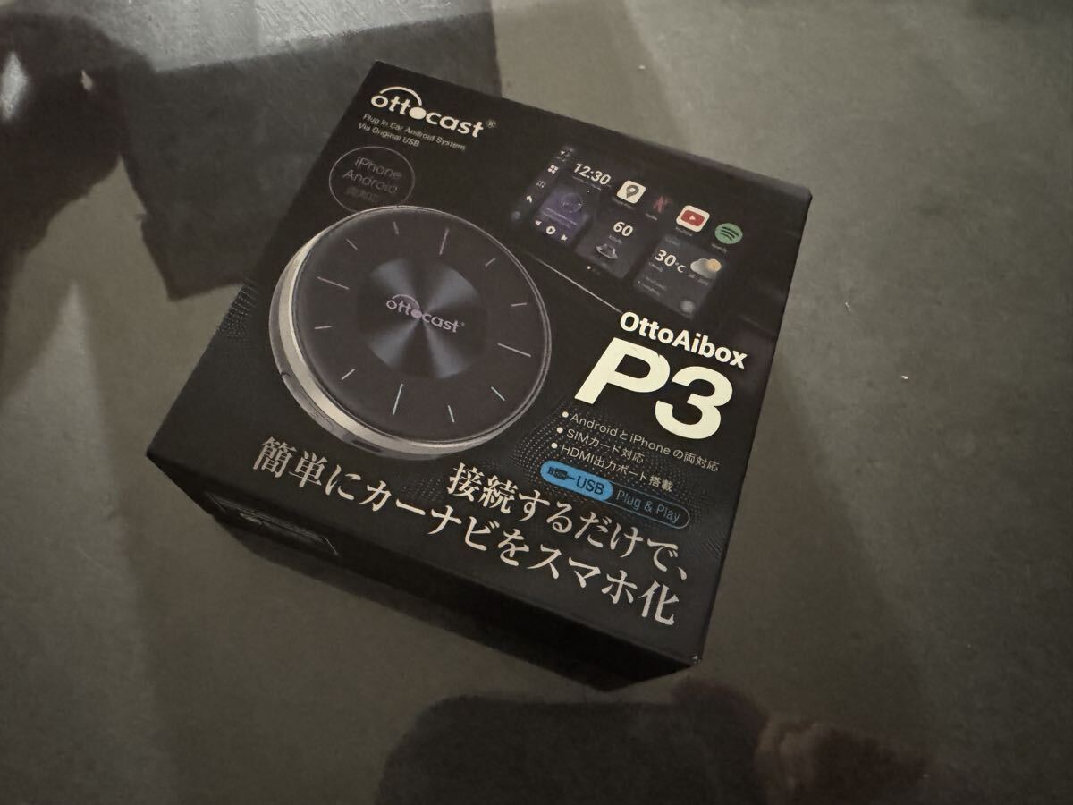 Yahoo!オークション -「ottocast p3」の落札相場・落札価格