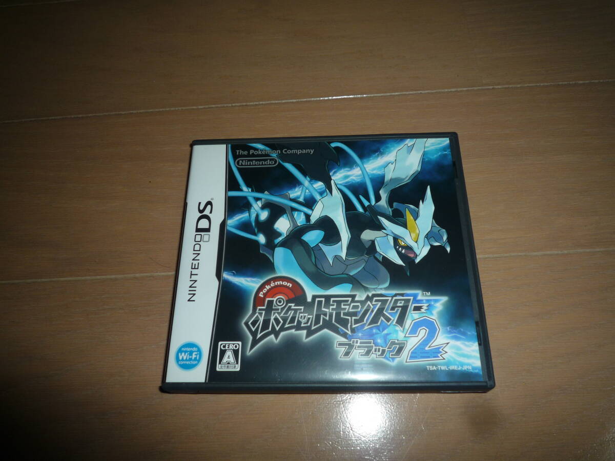 ポケットモンスター　ブラック　ソフト　新品未使用　未開封　DS POKEMON 2025年最新】ポケモン ブラック ds 未開封の人気アイテム - メルカリ