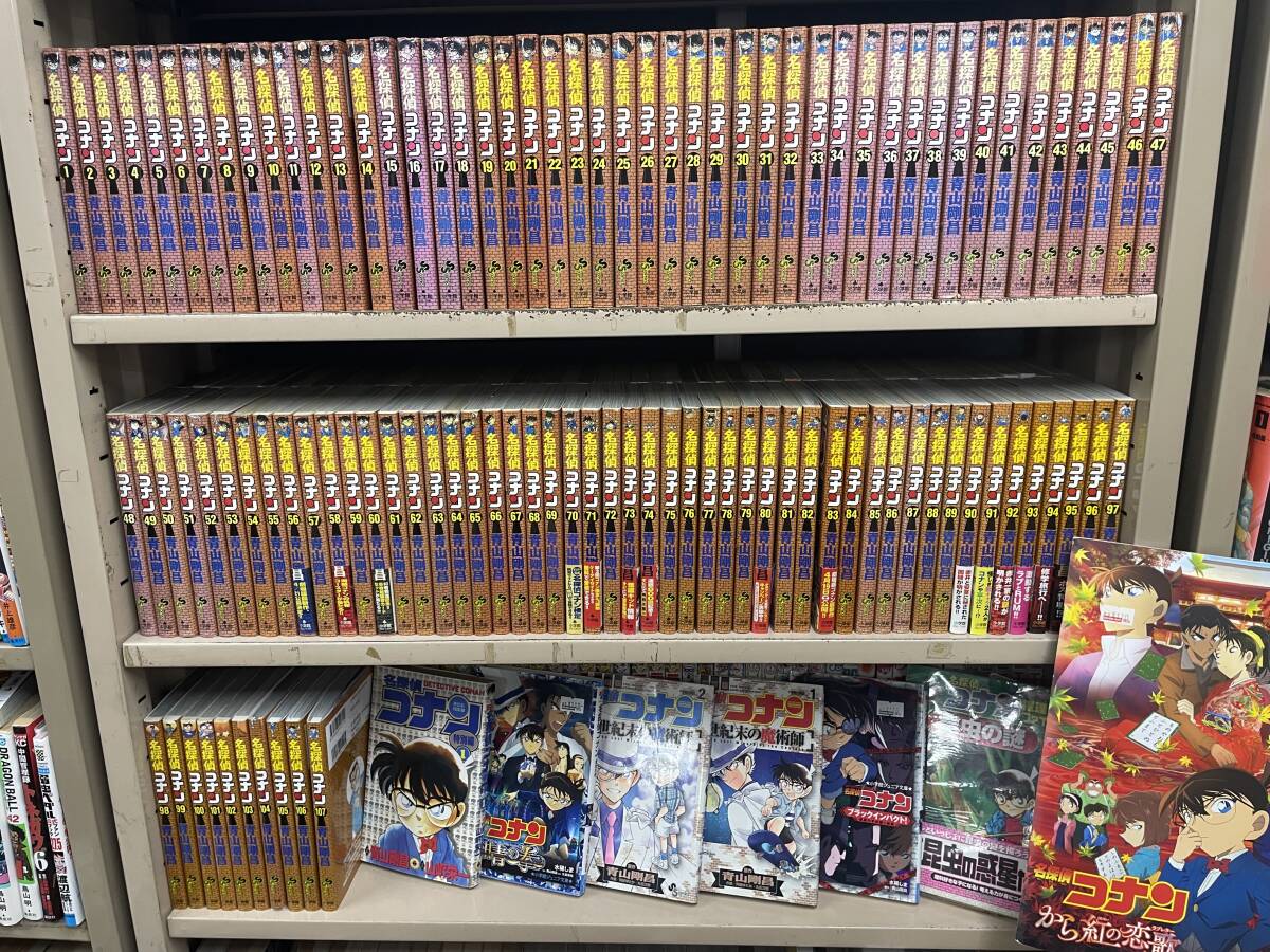 2025年最新】Yahoo!オークション -大量セット(漫画、コミック)の