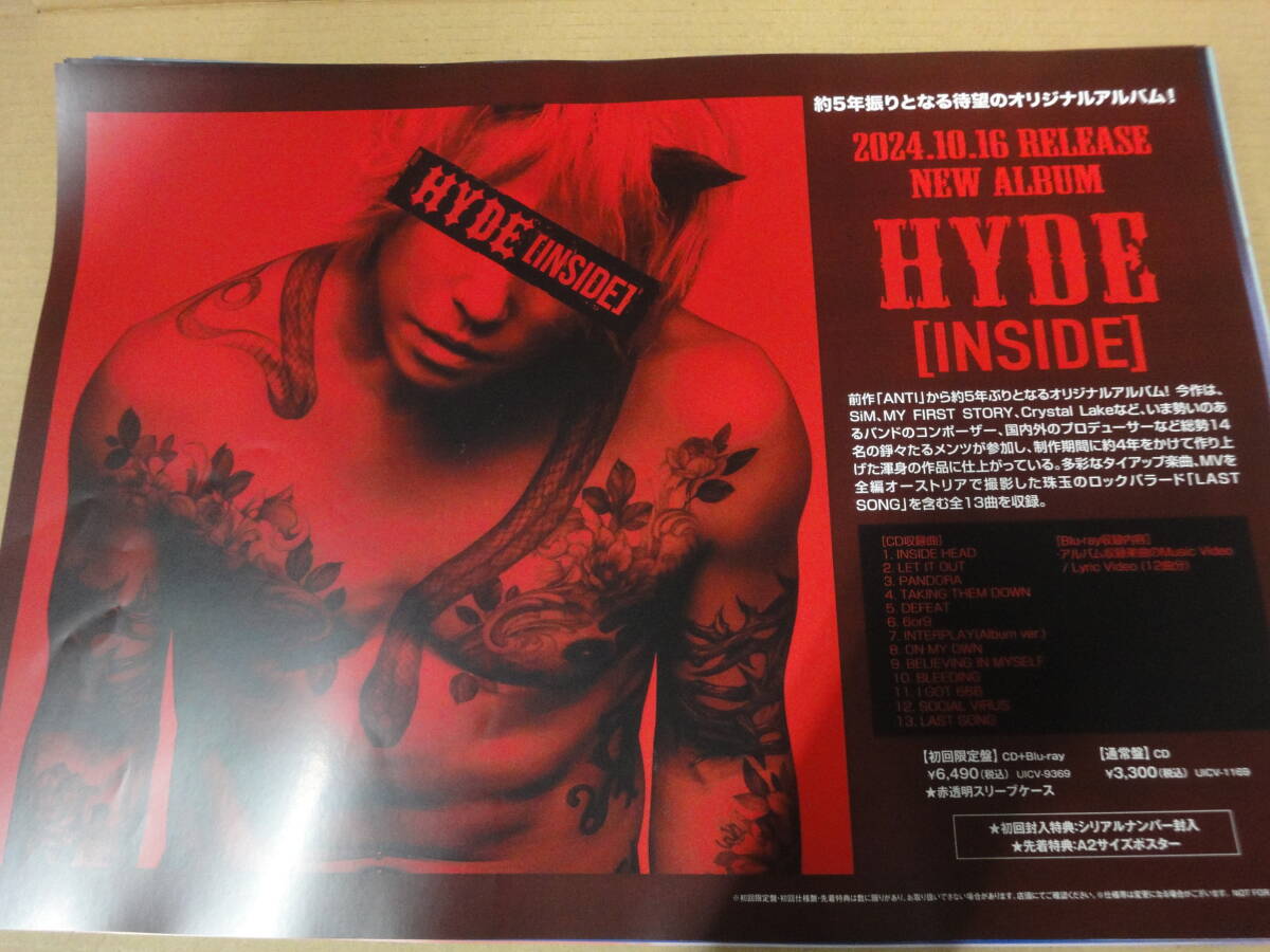 2025年最新】Yahoo!オークション -hydeポスターの中古品・新品