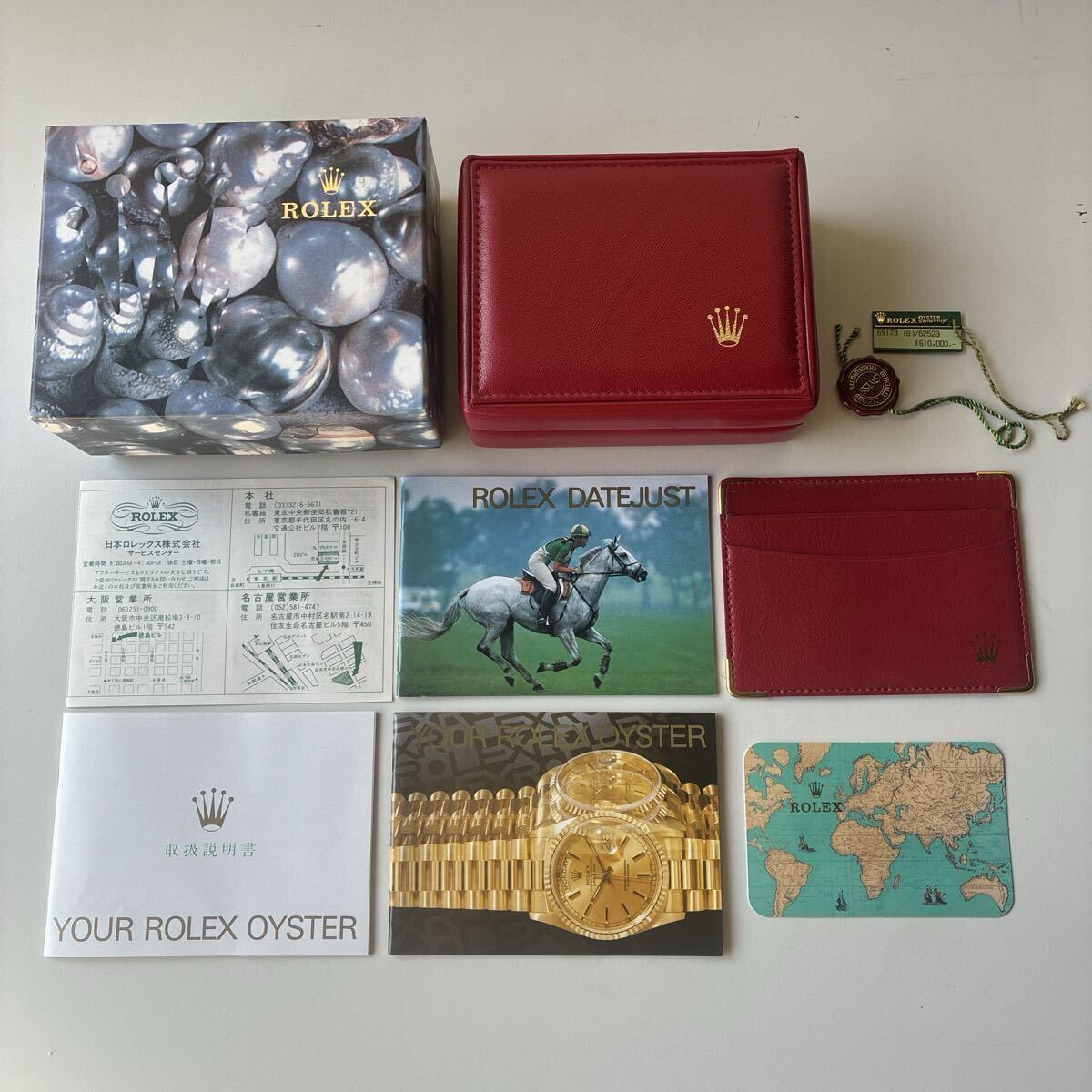 ロレックス.OYSTER.内箱.外箱.極美品✨正規品 ロレックス オイスター 空箱 外箱内箱 ROLEX ボックス 68.00.08