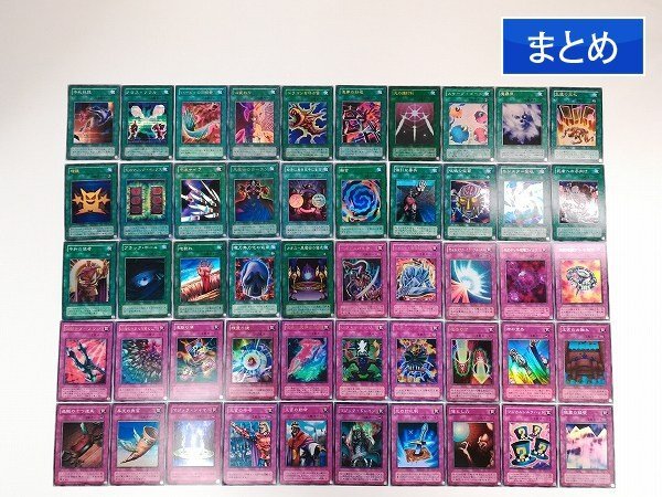 【 鑑定品 PSA10 】　極美品　最安値　世界29枚　神の宣告　初期　ウルトラ 2025年最新】神の宣告 初期 ウルトラの人気アイテム - メルカリ